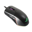 Mouse ASUS ROG Pugio