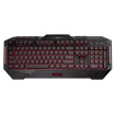 Keyboard ASUS Cerberus Gaming