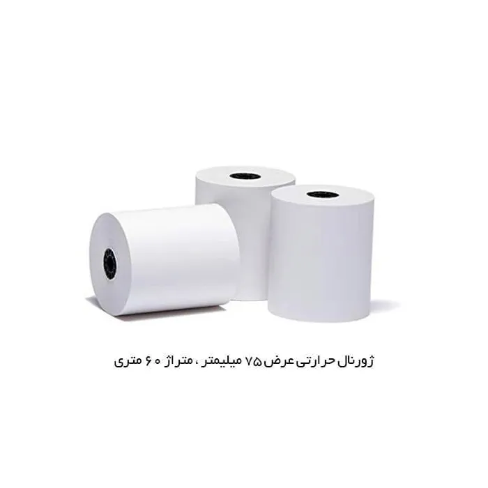 رول حراراتی عرض ۵۷ متراژ ۱۶ متری