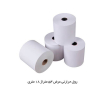 رول حرارتی عرض ۵۴ متراژ ۱۸ متری