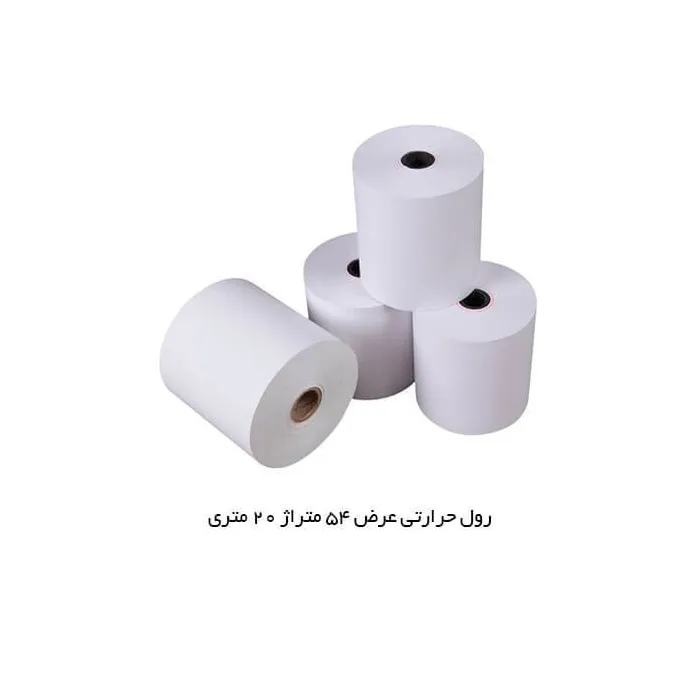 رول حراراتی عرض ۵۷ متراژ ۱۶ متری