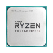 CPU AMD Ryzen Threadripper 3970X