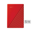 Hard 5TB Western Digital My Passport Portable