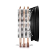 DeepCool GAMMAXX 300 R CPU Cooler