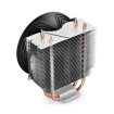 DeepCool GAMMAXX 300 R CPU Cooler