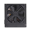 POWER DEEPCOOL DN650