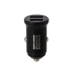 REMAX ALLOY RCC222 Car Charger