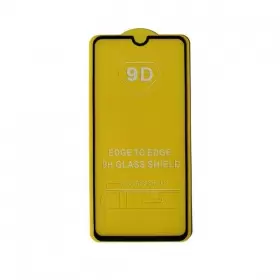 محافظ صفحه نمایش موبایل سامسونگ Samsung A20