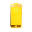 محافظ صفحه نمایش موبایل سامسونگ Samsung A320