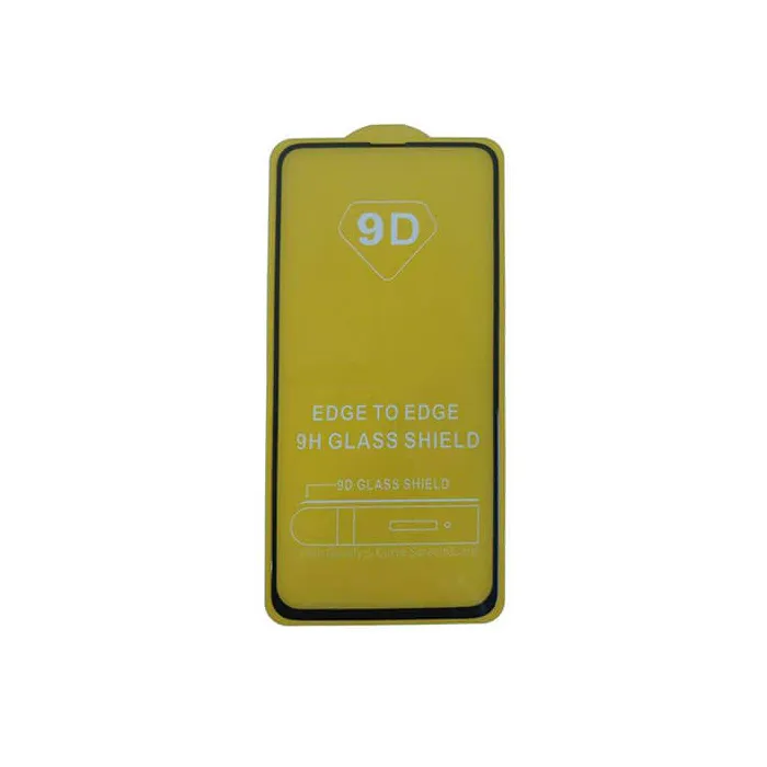 محافظ صفحه نمایش موبایل سامسونگ Samsung A71