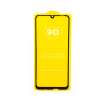 محافظ صفحه نمایش موبایل آنر Honor 10 Lite