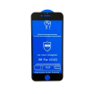 محافظ صفحه نمایش موبایل آیفون iPhone 6