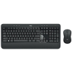 Keyboard & Mouse Logitech Wireless MK540