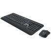 Keyboard & Mouse Logitech Wireless MK540