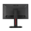 LED Monitor ASUS MG279Q