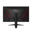 LED Monitor GPlus GGM-K275FN