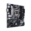 MB ASUS PRIME B460M-A