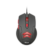 Mouse Trust Wired Ziva Gaming