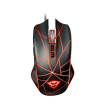 Mouse Trust Wired GXT 160 Ture RGB Gaming
