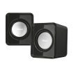 SPEAKER Trust Leto Compact 2.0