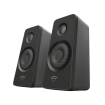 Speaker Trust GXT 628 Tytan 2.1 Gaming