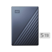 Hard 5TB Western Digital My Passport