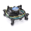Intel CPU Cooler