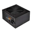 Power SilverStone Essential SST-ET550-B