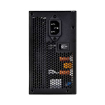 Power SilverStone Essential SST-ET550-B