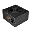 Power SilverStone Essential SST-ET750-B