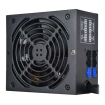 Power SilverStone Essential SST-ET550-HG