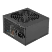 Power SilverStone Essential SST-ET750-G
