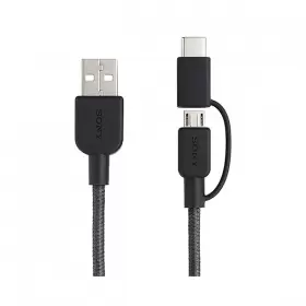 SONY CP-ABCP150 micro USB/Type C Data Cable