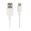 SONY CP-AL100 Lightning Data Cable