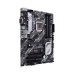 ASUS PRIME B460-PLUS