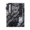 ASUS PRIME B460-PLUS