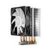 DEEPCOOL GAMMAXX 400 V2 CPU Cooler