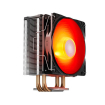 DeepCool GAMMAXX GT V2 CPU Cooler