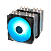 DEEPCOOL NEPTWIN RGB CPU Cooler