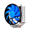 DeepCool GAMMAXX 200T CPU Cooler