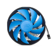DeepCool GAMMA ARCHER CPU Cooler