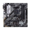 ASUS PRIME B550M-A