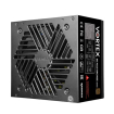 POWER Raidmax Vortex RX-700AC-V-O