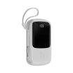 Baseus PPQD-A02 10000mAh
