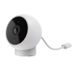 Home Security Camera 1080P MJSXJ02HL