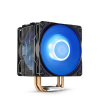 DeepCool GAMMAXX 400 PRO CPU Cooler