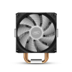 DeepCool GAMMAXX 400 PRO CPU Cooler
