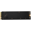 EX900 M.2 120GB