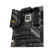 ASUS ROG STRIX B560-F GAMING (WI FI)