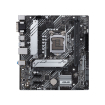 ASUS PRIME H510M-A